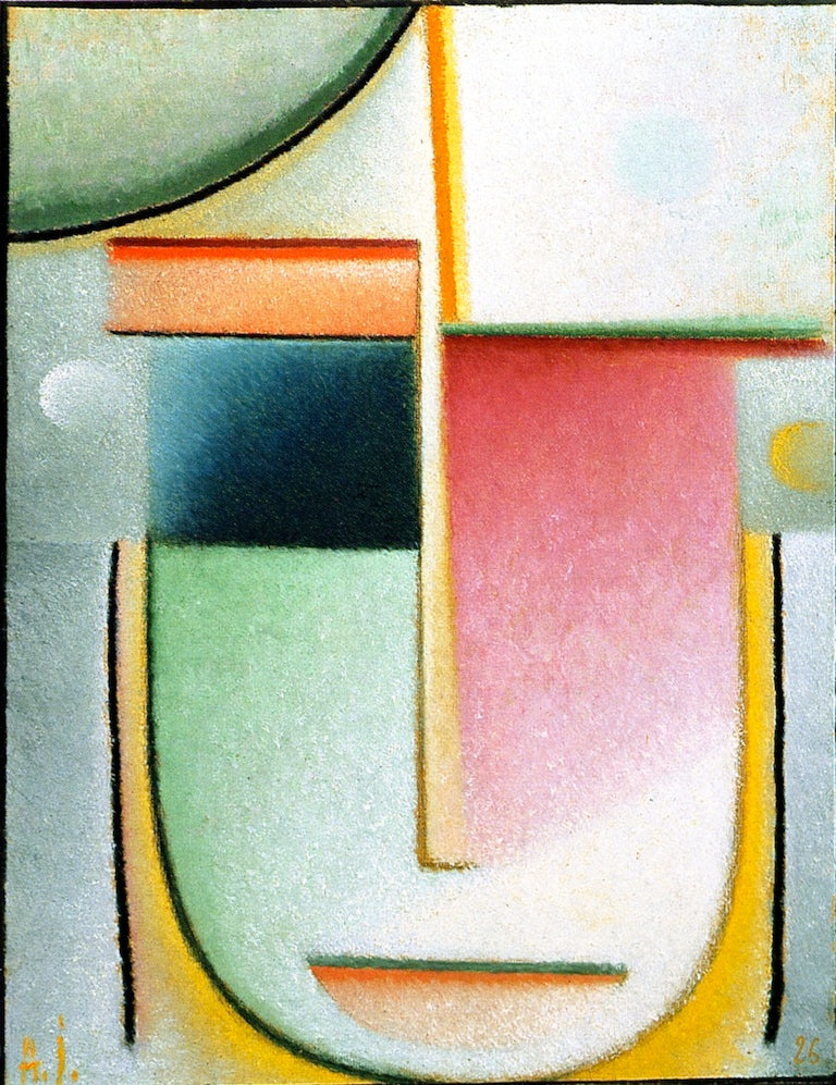 Abstract Head: Inner Vision from Happiness, vintage artwork by Alexei von Jawlensky, 12x8" (A4) Poster