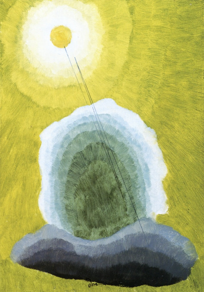 Golden Sun, vintage artwork by Arthur Dove, 12x8" (A4) Poster