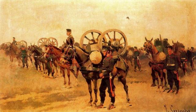 Mountain Battery, vintage artwork by Josep Cusachs, 12x8" (A4) Poster
