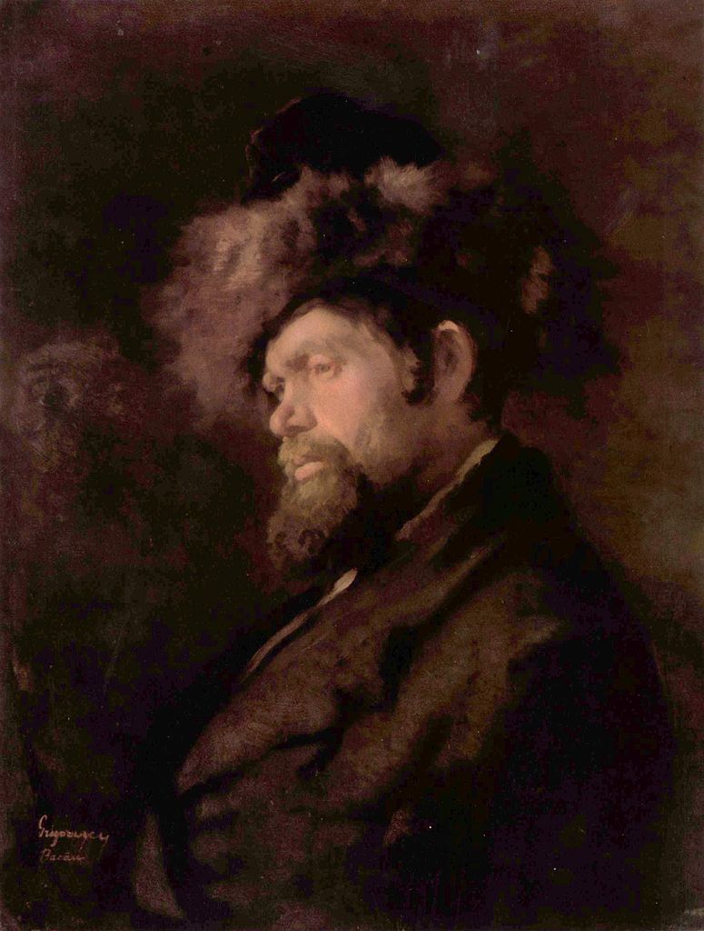 A Jew, vintage artwork by Nicolae Grigorescu, 12x8" (A4) Poster
