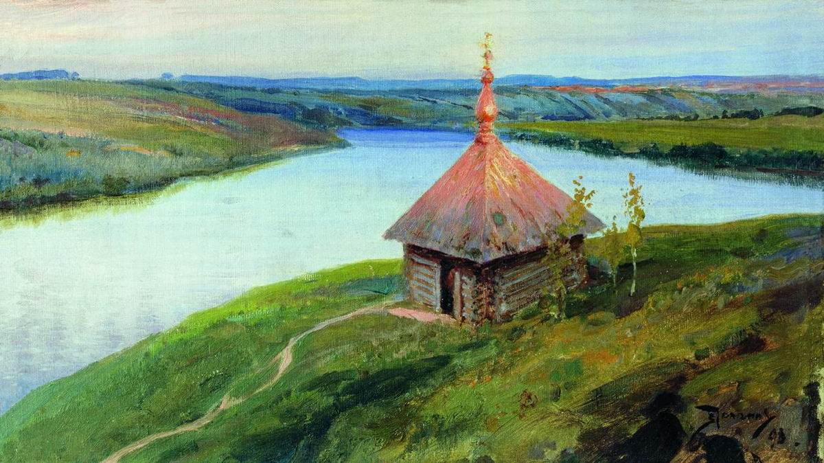 Chapel on the Oka River, vintage artwork by Vasily Polenov, 12x8" (A4) Poster