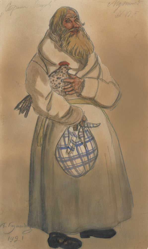 Country of Fathers by Boris Mikhailovich Kustodiev,16x12(A3) Poster