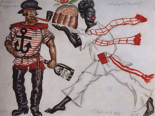 Costume Design by Boris Mikhailovich Kustodiev,16x12(A3) Poster