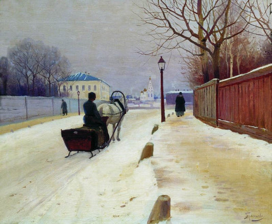 The Coachman, vintage artwork by Mikhail Germashev, 12x8" (A4) Poster