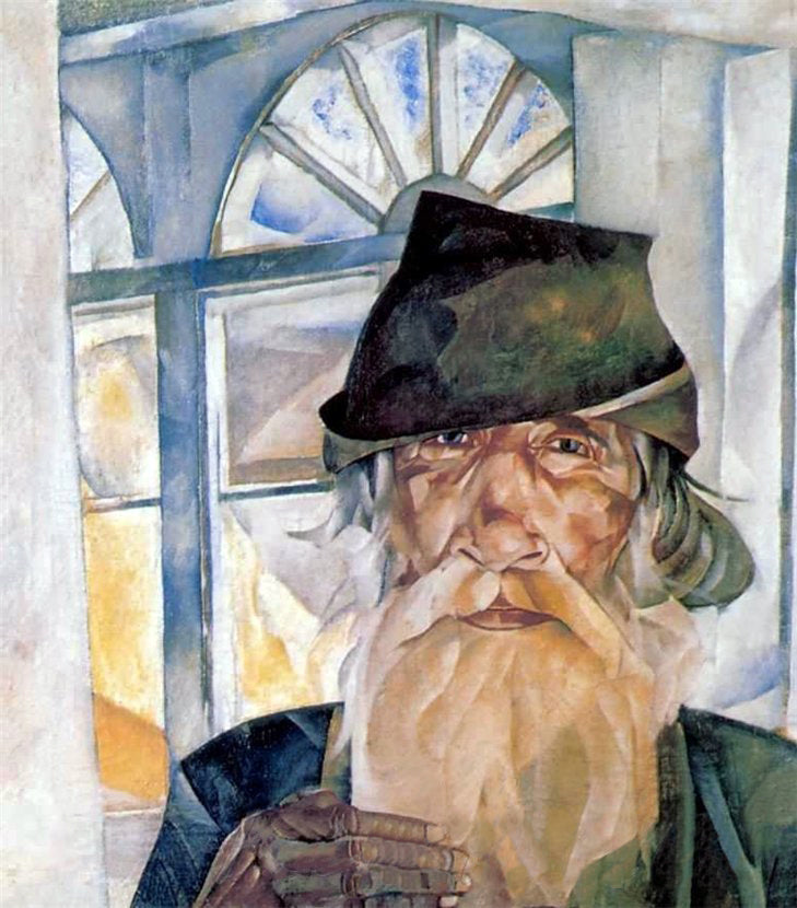 Old Peasant by Boris Grigoriev,16x12(A3) Poster