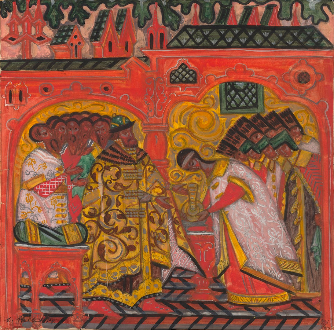Betrothal of the Tsar Alexei Mikhailovich and Natalia Naryshkina, vintage artwork by Dmitri Semenovitch Stelletsky, 12x8" (A4) Poster