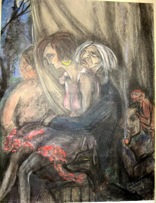 Frequenter, vintage artwork by Boris Grigoriev, 12x8" (A4) Poster