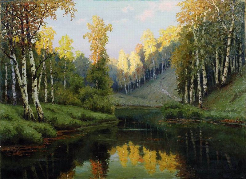 Forest Lake, vintage artwork by Efim Efimovich Volkov, 12x8" (A4) Poster