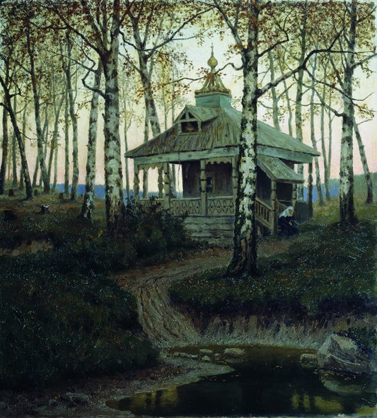 A Chapel, vintage artwork by Efim Efimovich Volkov, 12x8" (A4) Poster