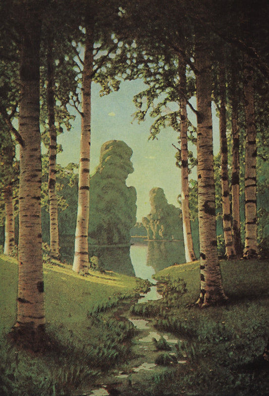 The Birch Grove (study), vintage artwork by Arkhip Ivanovich Kuindzhi, 12x8" (A4) Poster