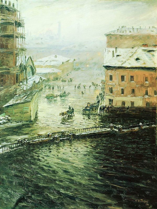 Flood in St.Petersburg, vintage artwork by Nikolai Nikanorovich Dubovskoy, 12x8" (A4) Poster