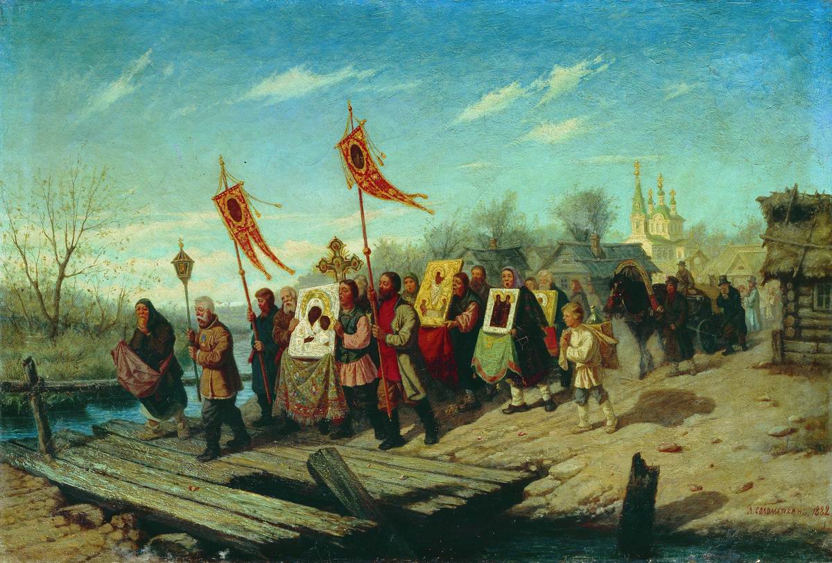 The Procession, vintage artwork by Leonid Solomatkin, 12x8" (A4) Poster