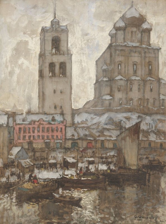 Fish Market in Pskov, vintage artwork by Konstantin Gorbatov, 12x8" (A4) Poster