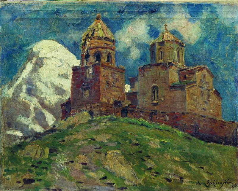Church in the Caucasus by Apollinari Vasnetsov,A3(16x12")Poster