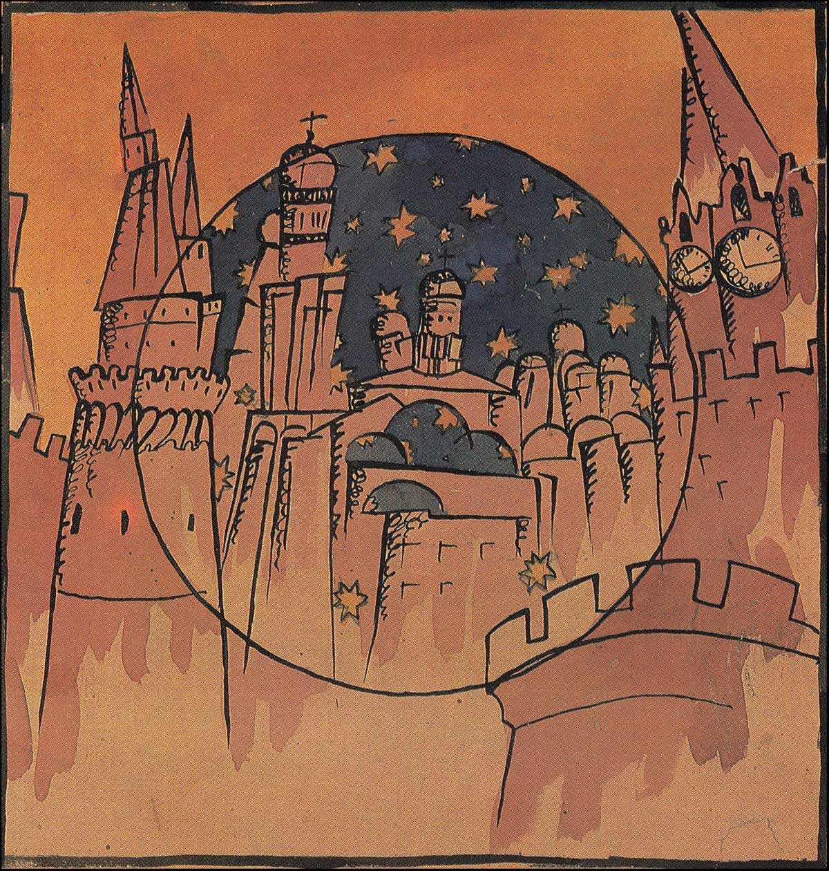 The Belfry of Ivan the Great by Aristarkh Lentulov,16x12(A3) Poster
