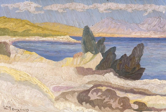 Landscape in Attica, vintage artwork by Konstantinos Maleas, 12x8" (A4) Poster