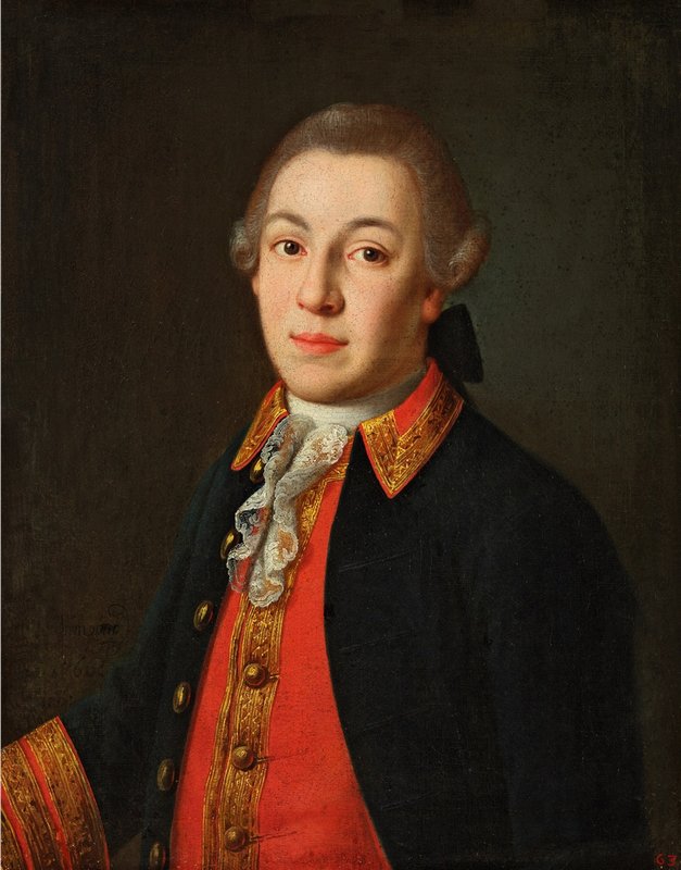Portrait of an Unknown Man in a Red Jacket, vintage artwork by Alexey Petrovich Antropov, 12x8" (A4) Poster