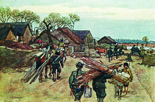 A Chinese Village, vintage artwork by Nikolai Samokish, 12x8" (A4) Poster