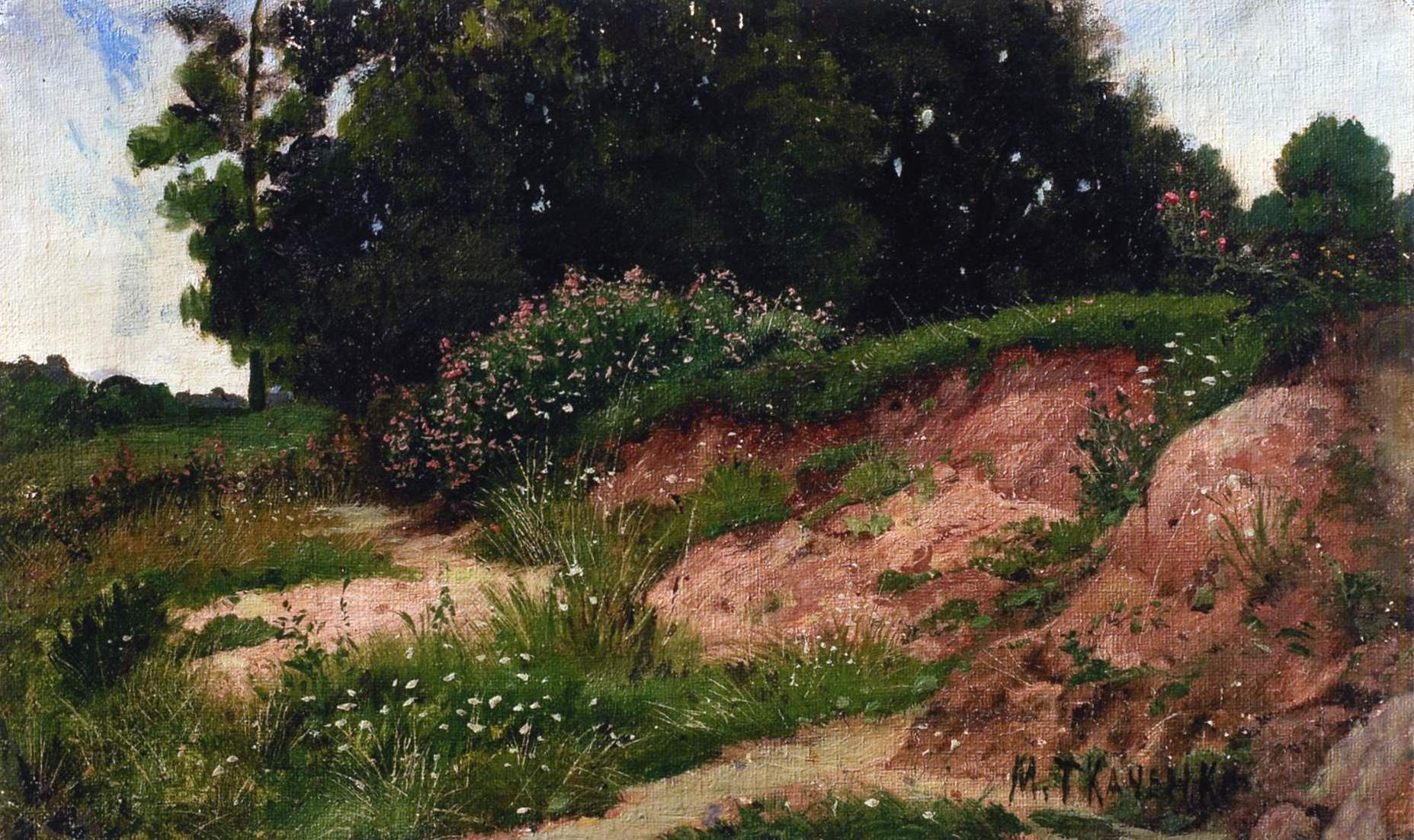 Forest Edge, vintage artwork by Mikhail Tkachenko, 12x8" (A4) Poster