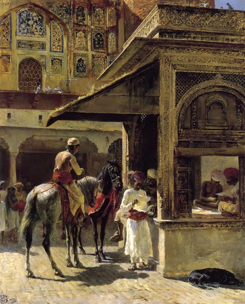 Hindu Merchants, vintage artwork by Edwin Lord Weeks, 12x8" (A4) Poster