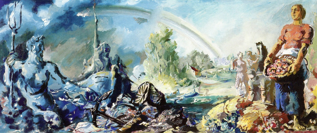 Ceres and Neptune, vintage artwork by Alexander Evgenievich Yakovlev, 12x8" (A4) Poster