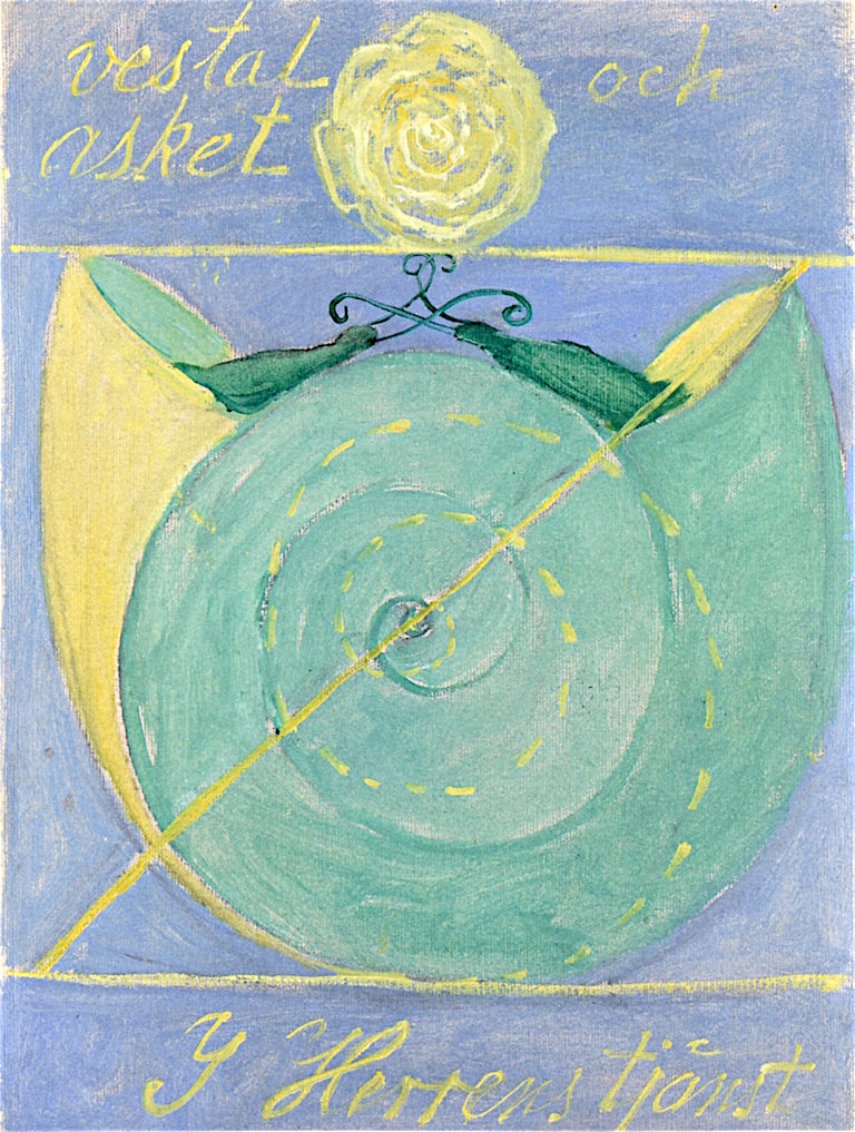 Primordial Chaos, No. 09, Group I, by Hilma af Klint,A3(16x12")Poster