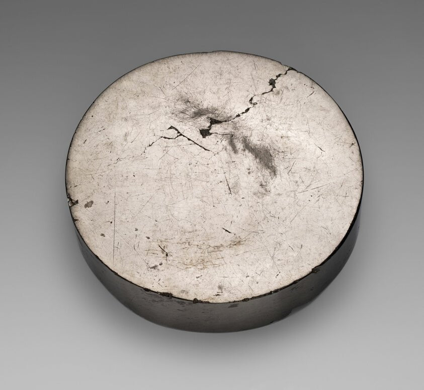 Divination Mirror by  Chavín-Cupisnique, 23x16"( A2 size) Poster Print