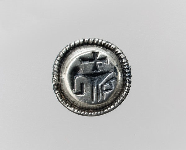 :Top of a Signet Ring 7th century-16x12