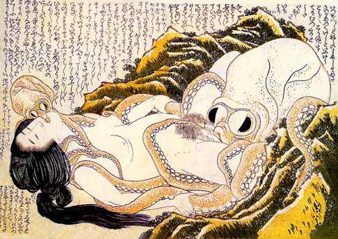 dream of the fishermans wife hokusai, historic, vintage ukiyo-e Japan artwork,12x8"(A4) Poster Print