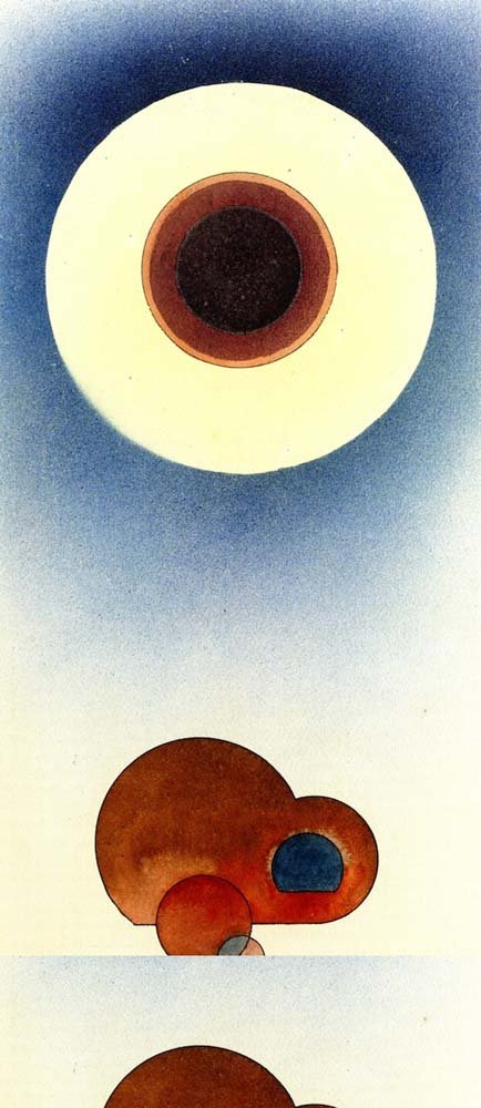 Education - 1931 by Wassily Kandinsky, 23x16"( A2 size ) Poster Print