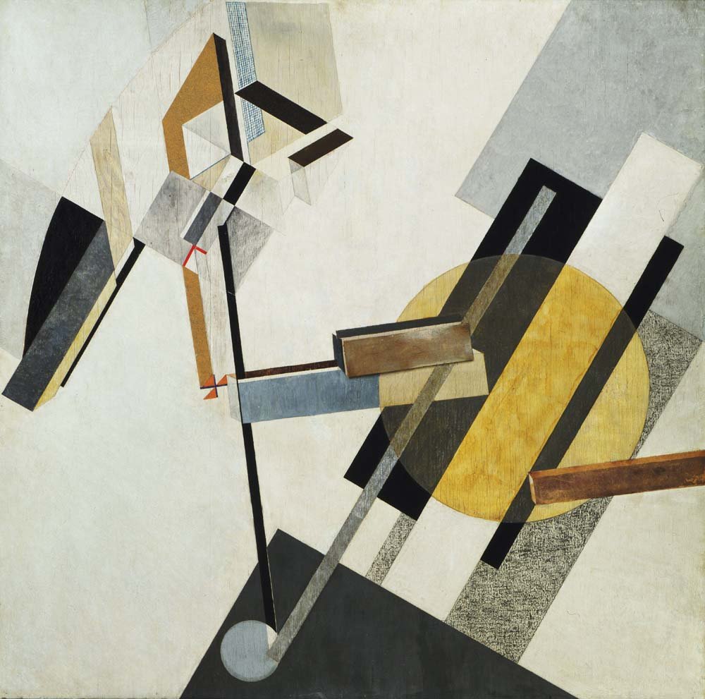 El Lissitzky - Proun 19D, vintage art, A3 (16x12")  Poster Print 