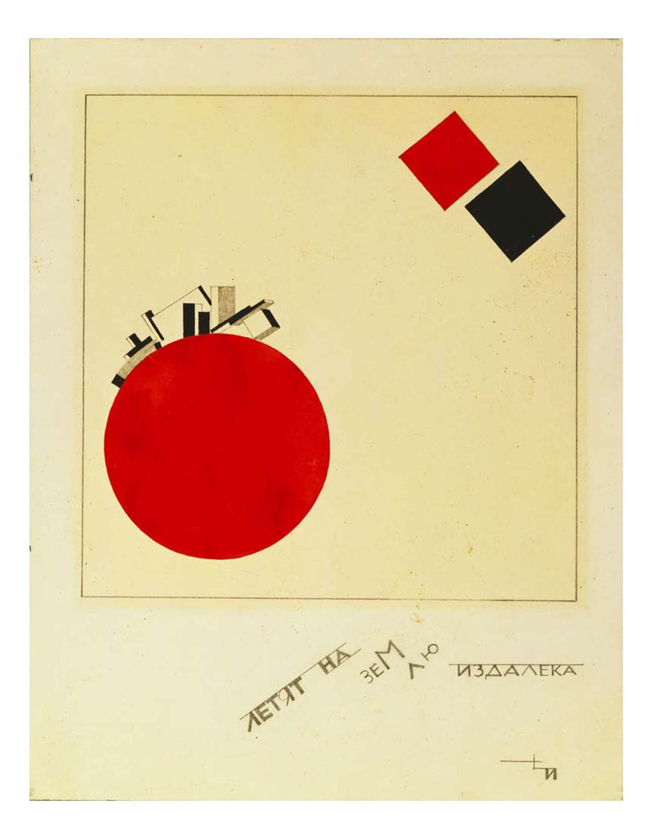 El Lissitzky - Study for  A Suprematist Tale in Six Constructions,