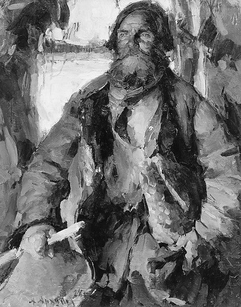 Abram Efimovich Arkhipov:Ivan Rodin 1928-16x12"(A3) Poster