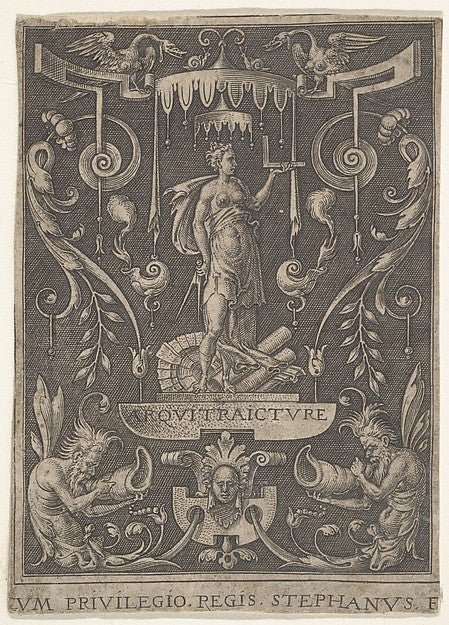 Étienne Delaune:Architecture 16th century, vintage artwork, 16x12"(A3) Poster Print