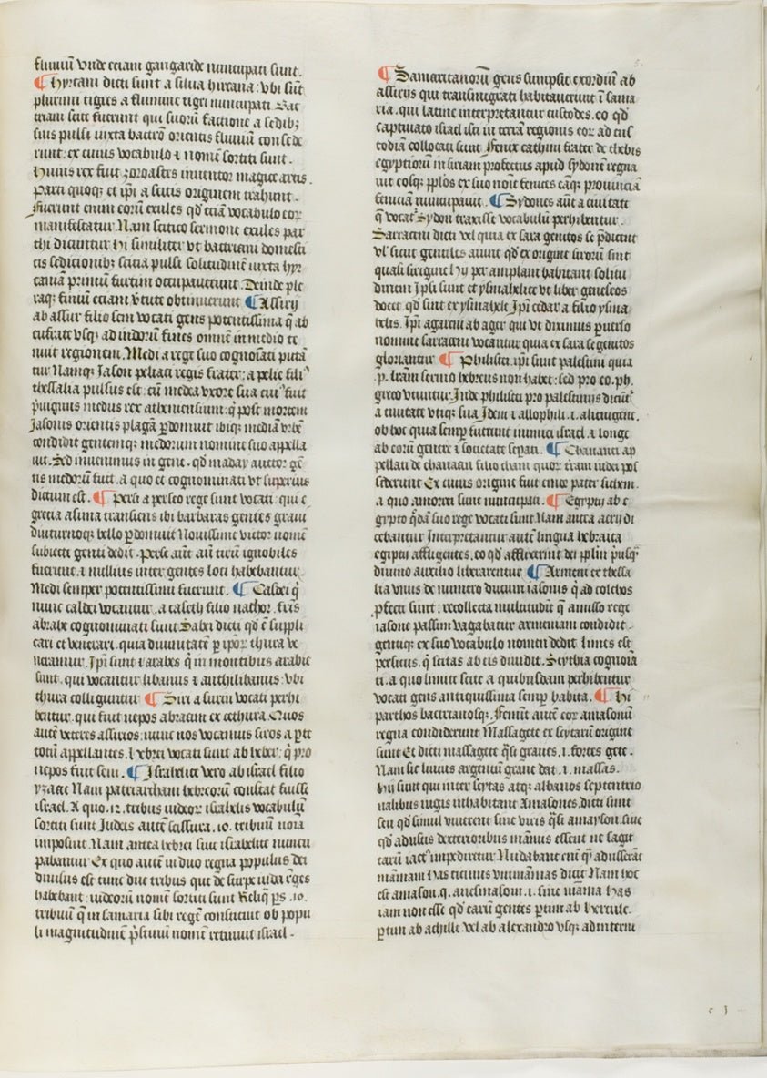 Folio Seventeen from Burchard of Sion's De locis ac mirabilibus mundi, or an Illuminated Geography by  French (Paris), 23x16"( A2 size ) Poster Print