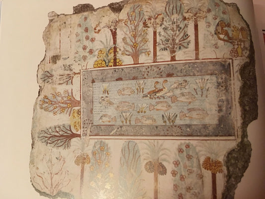 Garden with Pool by Unknown, vintage art, modern poster print