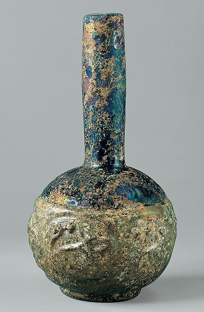 :Bottle with Molded Designs of Animals 9th–10th century-16x12"(A3) Poster
