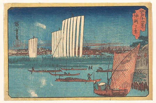 hiroshige