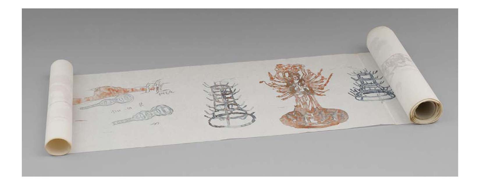 Huang Yong Ping - Long Scroll, 16x12" (A3) Poster Print