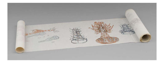 Huang Yong Ping - Long Scroll, 16x12" (A3) Poster Print