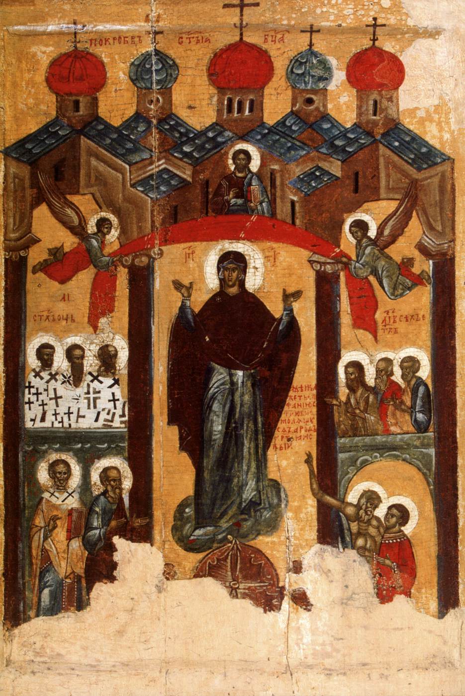 Intercession of the Virgin, vintage artwork by by zantine School Unknown, 12x8" (A4) Poster