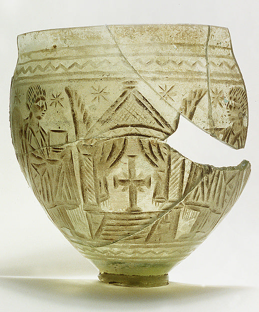:Chalice with Scenes of the Adoration of the Cross 6th–7th c-16x12"(A3) Poster