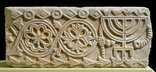 :Fragment of a Synagogue Screen with Menorah 6th-7th century-16x12"(A3) Poster