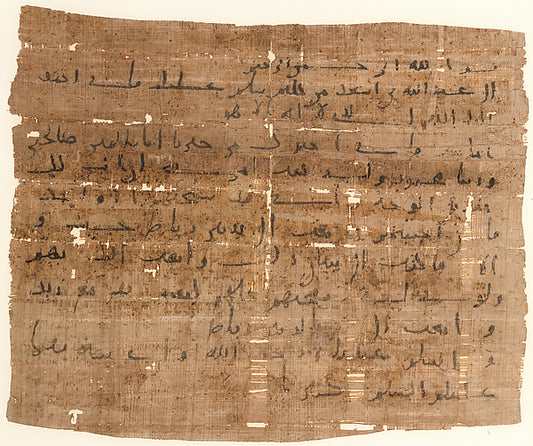 :Order for Veils or Handkerchiefs 8th century-16x12"(A3) Poster