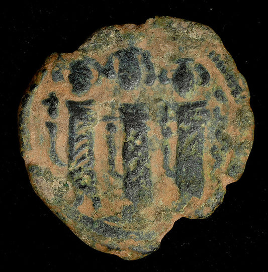 :Bilingual Fals of Tiberias c660–680-16x12"(A3) Poster