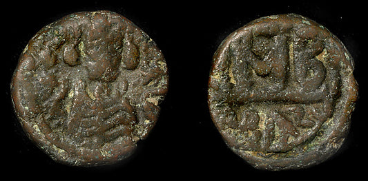 :12 Nummi of Governor ‘Abd al-Aziz c685–700-16x12"(A3) Poster