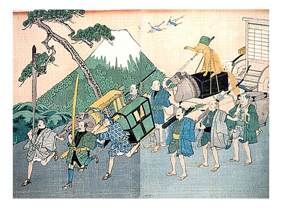 jpk00051 1024, historic, vintage ukiyo-e Japan artwork,12x8"(A4) Poster Print