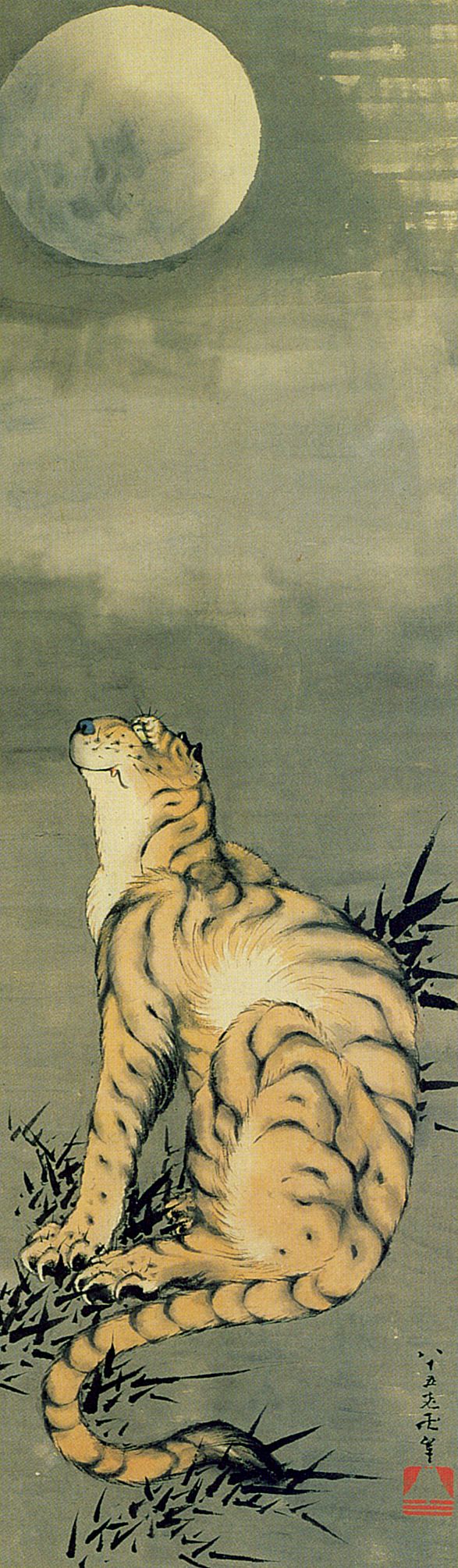 jpk00469, historic, vintage ukiyo-e Japan artwork,12x8"(A4) Poster Print