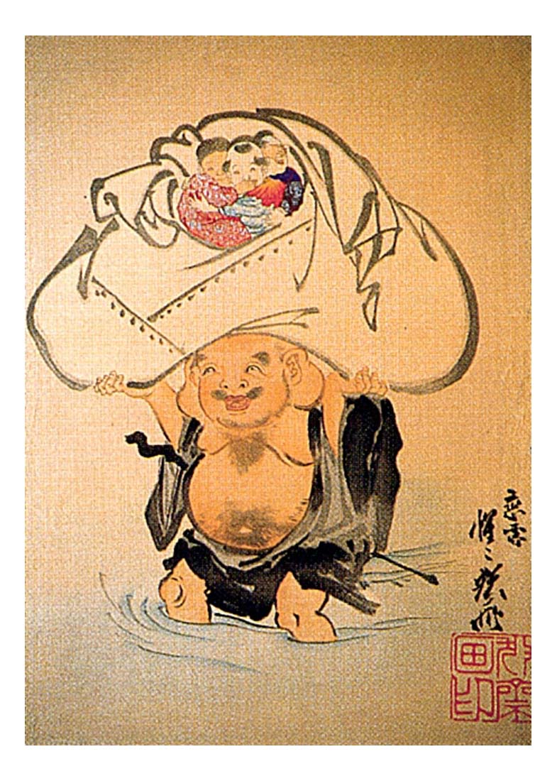jpk00633 1024, historic, vintage ukiyo-e Japan artwork,12x8"(A4) Poster Print
