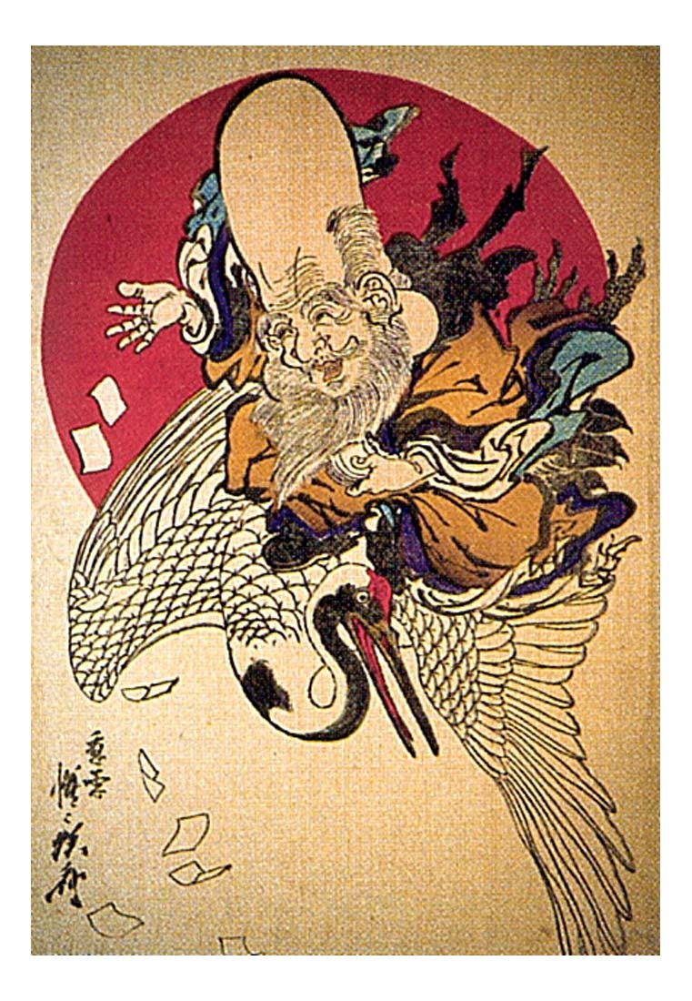 jpk00637 1024, historic, vintage ukiyo-e Japan artwork,12x8"(A4) Poster Print